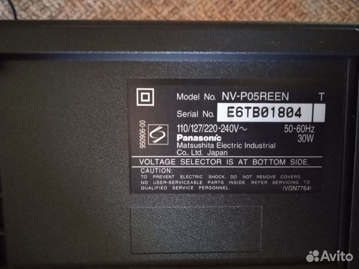 Видеомагнитофон panasonic