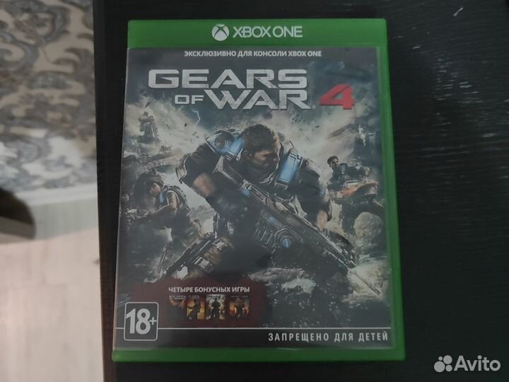 Gears of war 4
