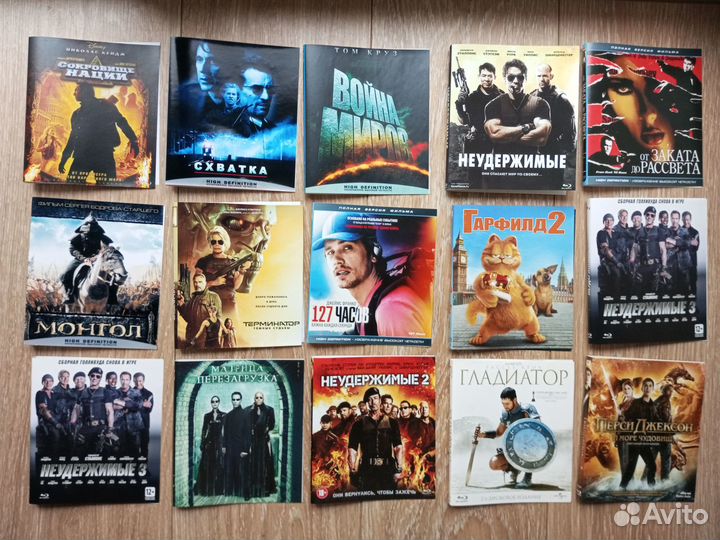 Блю рей обложки