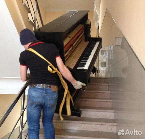 Пианино или фортепиано