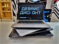 Ноутбуки в Офис и для учёбы Intel i5/i7 256Gb SSD