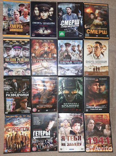 DVD лицензия отечественные фильмы и сериалы