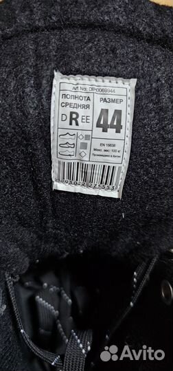 Хоккейные коньки Nordway NDW 200