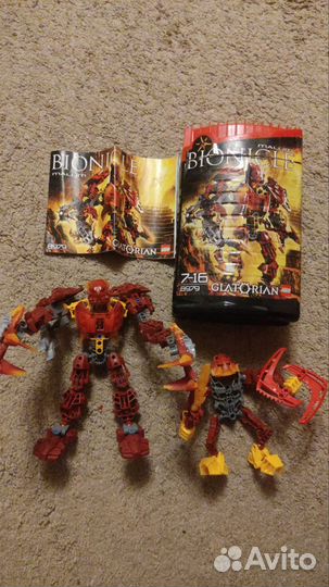 Lego bionicle Malum 8979 Raanu 8973