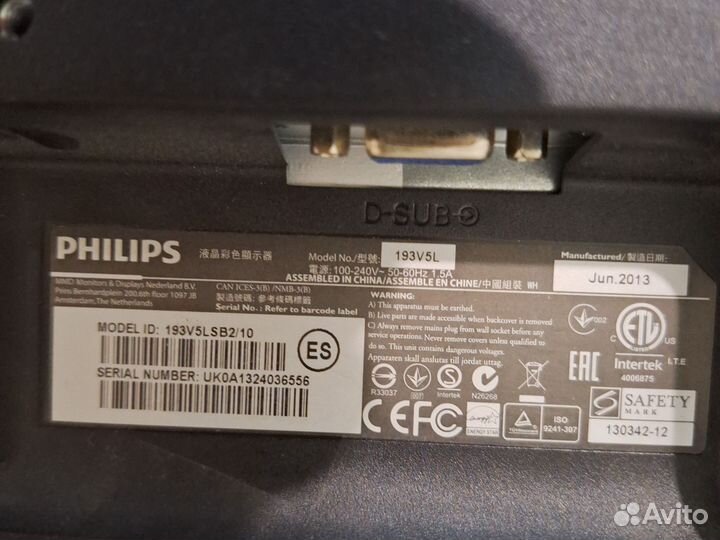 Монитор широкоформатный 19 лос, DeLL, philips