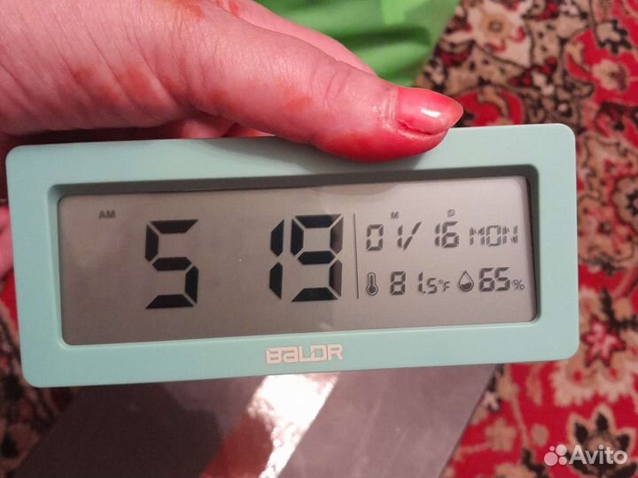 Часы настольные с метеостанцией Balbr