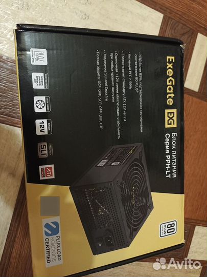 Блок питания exegate 650PPH-LT 80 plus 650вт