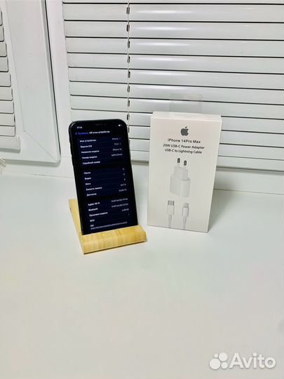 iPhone Xr, 64 ГБ
