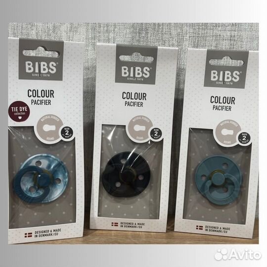 Пустышки Bibs