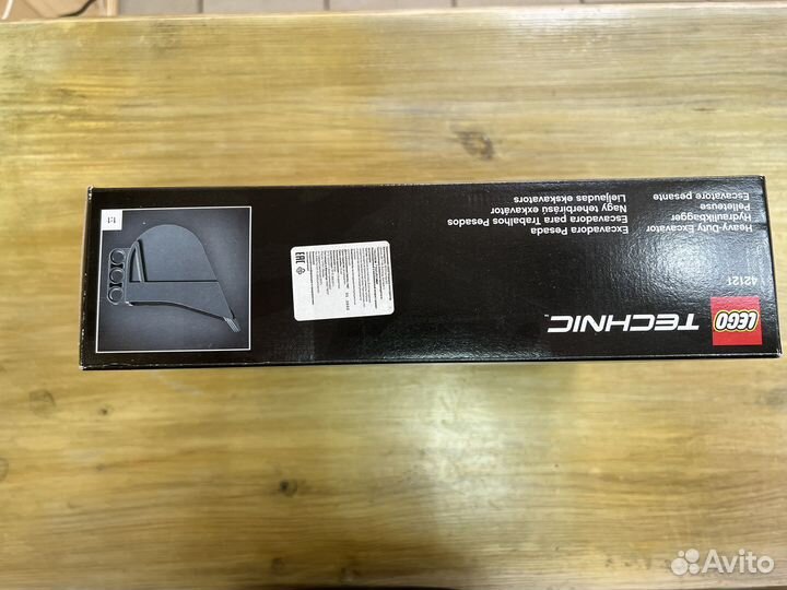 Lego Technic 42121 Тяжелый экскаватор