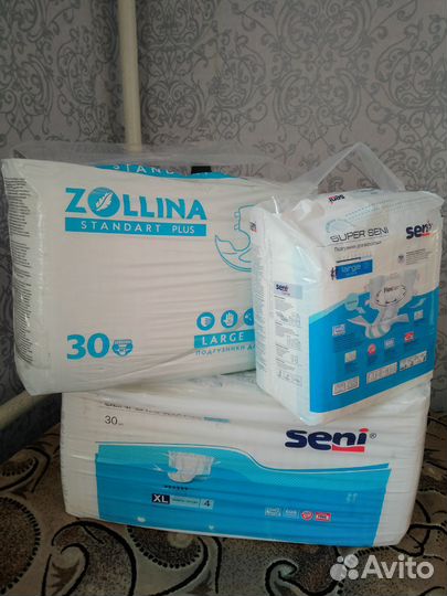 Памперсы для взрослых