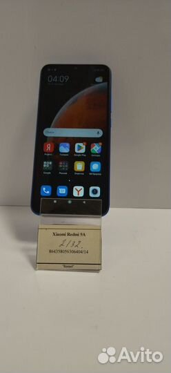 Xiaomi Redmi 9A