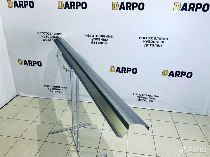 Пороги для Citroen C4 2004-2014 (LC, LA)