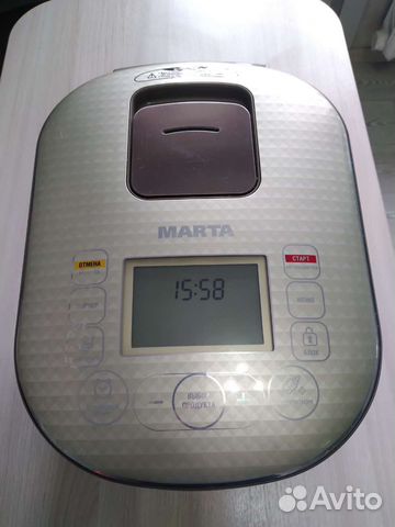 Мультиварка