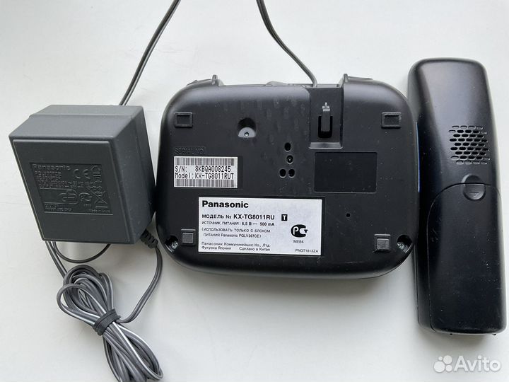 Цифровой беспроводной телефон