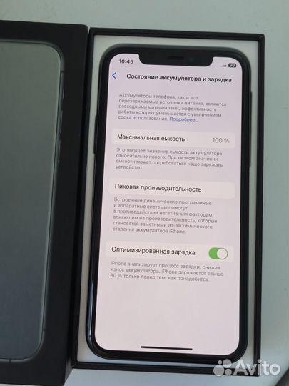 iPhone 11 Pro, 256 ГБ