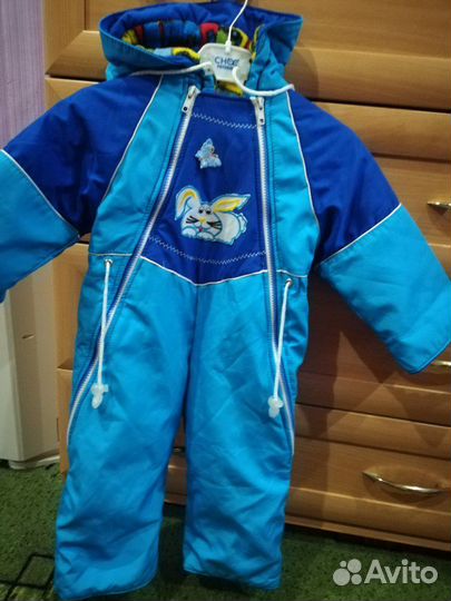 Комбинезон