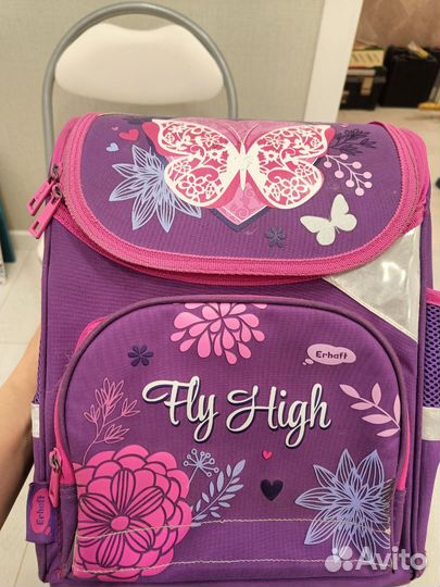 Рюкзак школьный