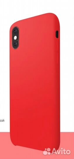 Силиконовый чехол на iPhone X/XS