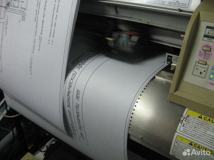 Принтер струйный Плоттер Mutoh RJ-801