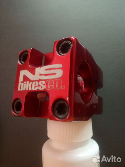 Вынос ns quark pro