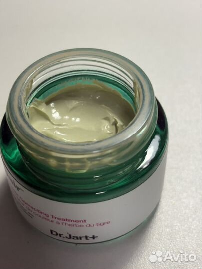 Dr.Jart Cicapair Tiger Grass