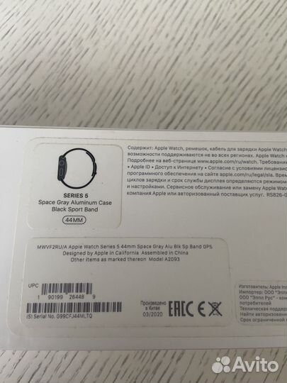 Смарт часы apple watch 5