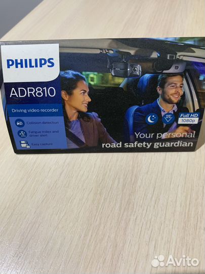 Автомобильный регистратор