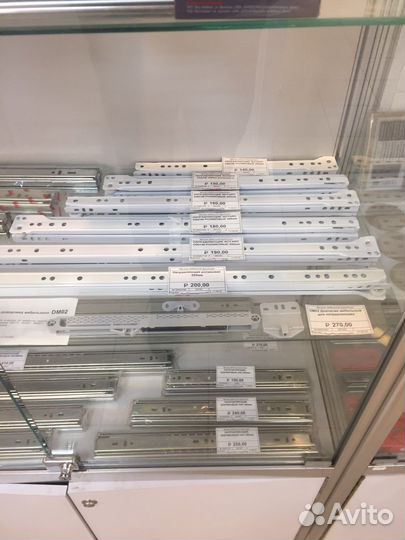 Направляющие для выдвижных ящиков