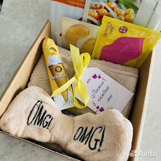 Подарочный набор женский