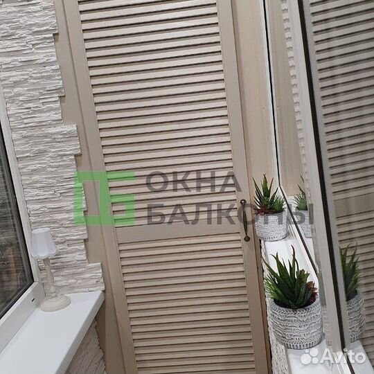 Отделка балконов