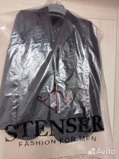 Школьная форма