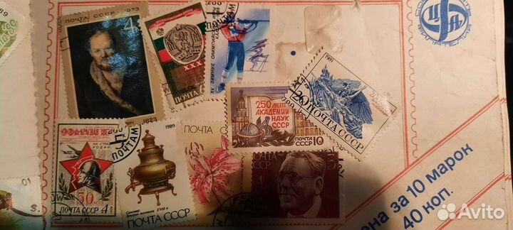 Почтовые марки СССР