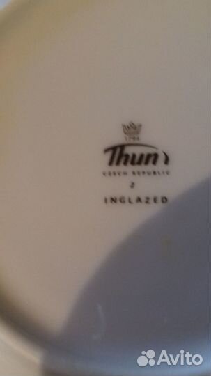 Тарелка длина 22 см,фимка чехословакия