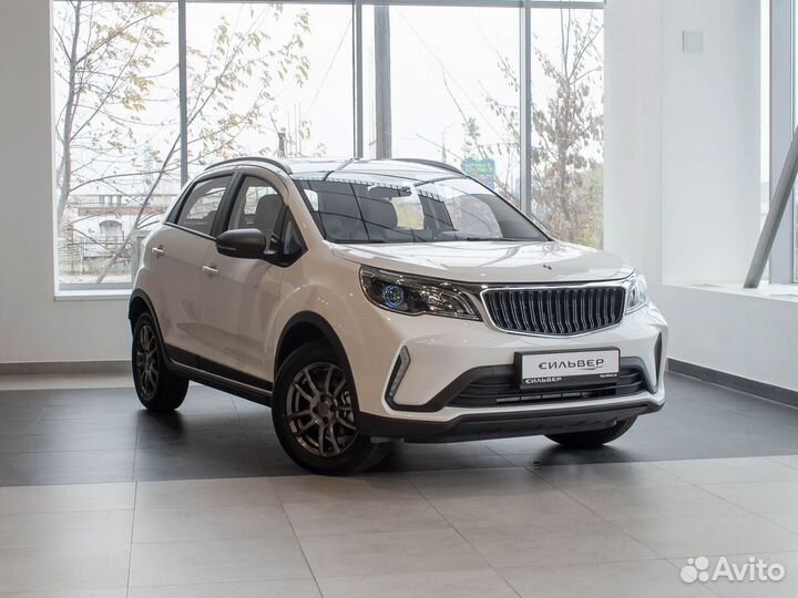Livan X3 pro 1.5 CVT, 2023