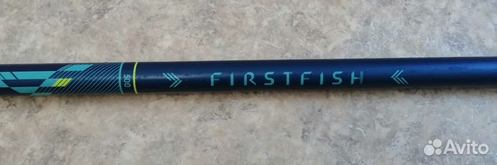 Маховая удочка 5метров