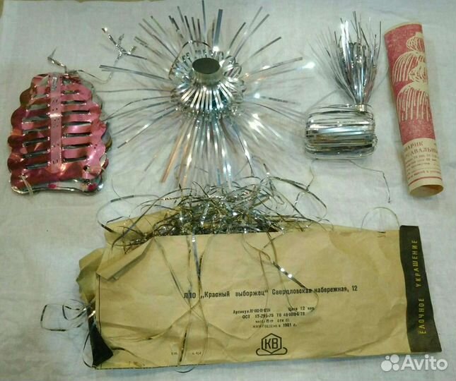 Елочные игрушки (Набор 8)