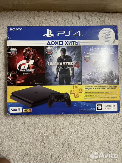 Sony playstation 4 ps4 slim 500gb