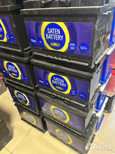 Аккумулятор 60 ач ток 530 EN