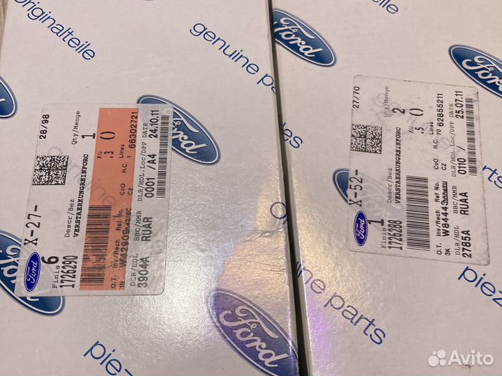 Усиление для дверей Ford Fiesta