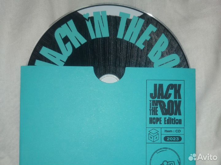 Диск jack in the box