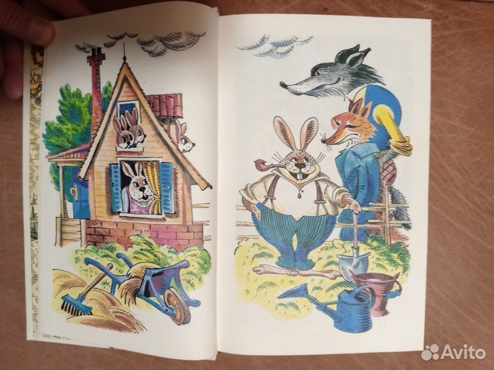 Литературные сказки и легенды Америки