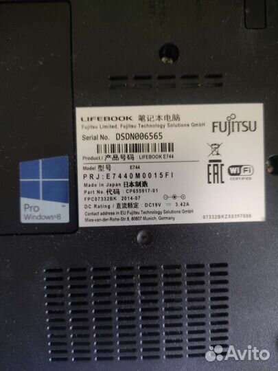 Ноутбук fujitsu lifebook