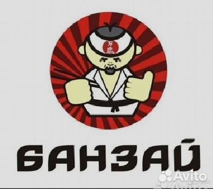 Сборщик заказов