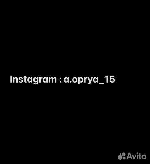 Педагог по танцам