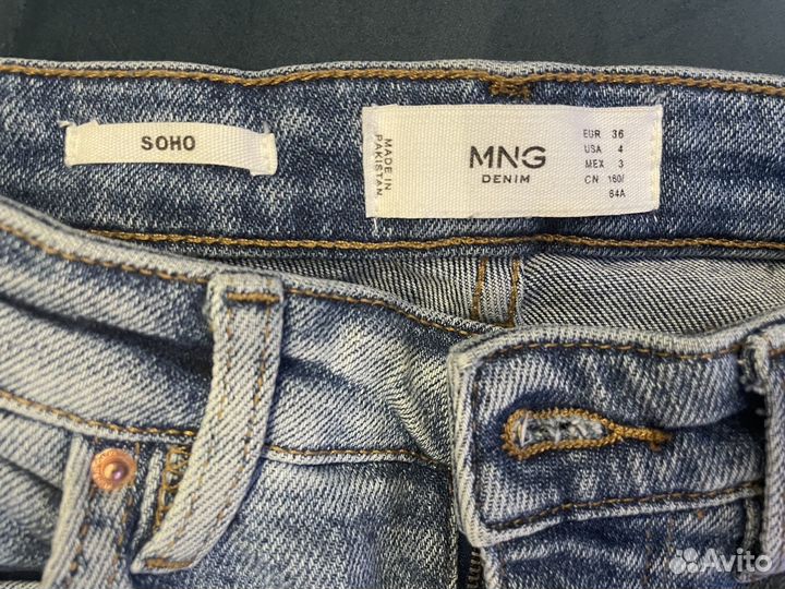 Джинсы Mango