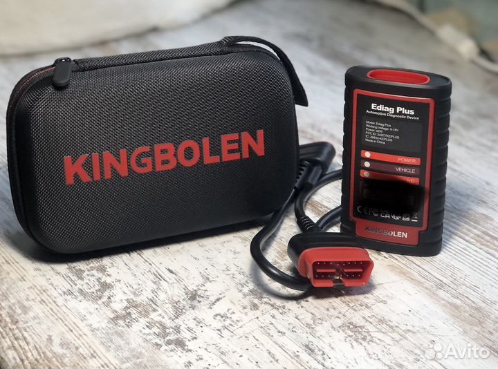 Launch (thinkdiag 2) x431 pro 5