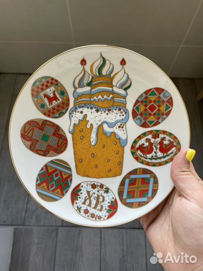 Императорский фарфор тарелка