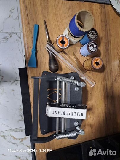 Инструмент для кожи