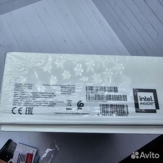 Huawei matebook e 2023 core i7